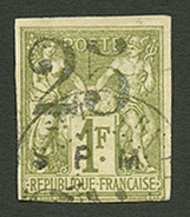 ST PIERRE ET MIQUELON : 25 S/ 1F (n°3) Obl. Filet Effleuré En Bas Sinon TTB. Signé BRUN + SCHELLER. Trés Rare (TILLARD C - Andere & Zonder Classificatie