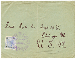 1 P Canc. NAVIGAZIONE GEN. ITALIANA PIROSCAFO S.GIORGIO / FLORIO RUBATTINO On Envelope (flap Missing) To USA. Very Scarc - Otros & Sin Clasificación