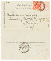 BOSNIA : 1893 P./Stat 5k + 5k Canc. K. MILIT. POST 13 MOSTAR To BEOGRAD SERBIA. Vf. - Bosnie-Herzegovine