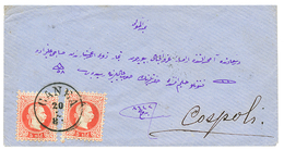 "CANEA" : 1882 5 Soldi(x2) Canc. CANEA On Envelope To CONSTANTINOPLE. Superb Quality. - Levant Autrichien