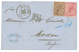 BELGIUM To RUSSIA : 1867 30c + 40c On Entire Letter From VERVIERS To MOSCOU (RUSSIA). RARE. Vvf. - Otros & Sin Clasificación