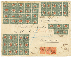"Unique Franking With 100 Copy Of 01 On 2s. " : 1896 BULGARIA 25s(x3) Crease + 01 On 2s (x50) + Verso 01 On 2s (x50) On  - Otros & Sin Clasificación