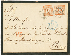 1874 9 On 9K X2 (one Stamp With 2 Short Perf.) Canc. FRANKFURT On Envelope To PARIS (FRANCE). Rare Franking. Superb. - Andere & Zonder Classificatie