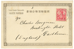 PETCHILI : 1901 GERMANIA 10pf Canc. KD.FELDPOSTSTATION N°8 On Card In Color (Execution Of BOXER LEADERS) To ENGLAND. Vf. - Chine (bureaux)