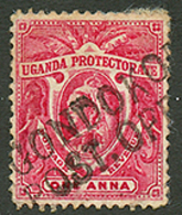 UGANDA PROTECTORATE : 1a Canc. Very Rare Straight Line Cachet GONDOKORO/ POST OFFICE. Vf. - Otros & Sin Clasificación