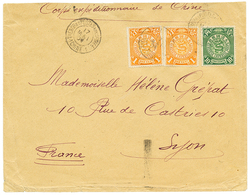1901 CHINA 1c(x2) + 10c Canc. By French Military Cachet TRESOR ET POSTES AUX ARMEES 1 CHINE 1 On Envelope To FRANCE. GRE - Sonstige & Ohne Zuordnung