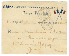 1901 TRESOR ET POSTES AUX ARMEES 5 CHINE 5 On Illustrated (FLAGS) Envelope To FRANCE. RARE. Vvf. - Autres & Non Classés