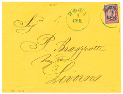 PALESTINE - RUSSIAN P.O : 1879 ROPIT 7k Canc. JAFFA On Envelope To ITALY. Very Scarce. Superb. - Palestina
