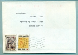 Cover With FAKE Stamp (copy) - Date 199, - Errors, Freaks & Oddities (EFO)