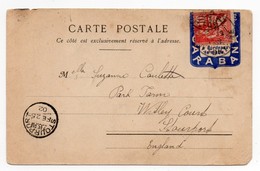 !!! 10C MOUCHON SUR PORTE TIMBRE FIGURE CARABANA - Cartas & Documentos