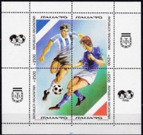 Argentinien, 1990, 2017/20 Block 40, Fußball-Weltmeisterschaft 1990, Italien. MNH ** - Unused Stamps