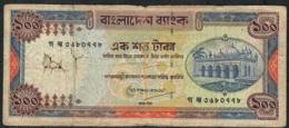 BANGLADESH P31e 100 TAKA (1993) Signature 5 FINE Tears Many P.h. - Bangladesh