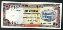 BANGLADESH P31e 100 TAKA (1993) Signature 5 FINE Better 3 P.h. - Bangladesch