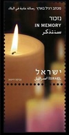 2012	Israel	2266	In Memory - Unused Stamps (with Tabs)