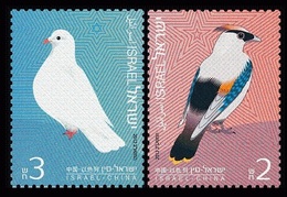 2012	Israel	2274-2275	Symbols Of Peace - Joint Issue Israel China - Avestruces