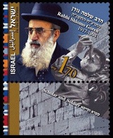 2011	Israel	2217	Rabbi Shlomo Goren - Neufs (avec Tabs)