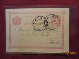 Entier Postal De Roumanie De 1900 Pour Paris - Poststempel (Marcophilie)