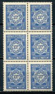 1947 - ALGERIA-TAXE - 6 VAL.- M.N.H.- LUXE !! - Strafport