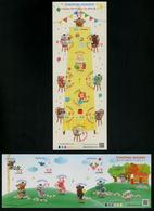 Japan 2016 Greetings Stamps — Autumn/Teddy Bears Sheetlet*2 MNH - Unused Stamps