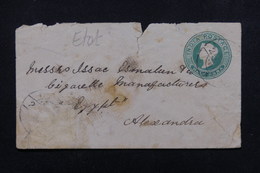 INDE - Entier Postal Pour Alexandrie En 1894 - L 22829 - 1882-1901 Keizerrijk