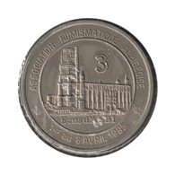 ALBI - EC0030.1 - 3 ECU DES VILLES - Réf: NR - 1995 - Euro Delle Città