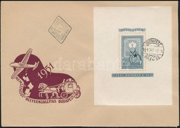1951 80 éves A Magyar Bélyeg Blokksor 3 FDC-n (50.000) - Sonstige & Ohne Zuordnung