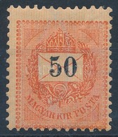 ** 1889 50kr 'E' (20.000) - Other & Unclassified