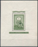 ** 1951 80 éves A Magyar Bélyeg 60f Blokk (15.000) (ráncok / Creases) - Other & Unclassified