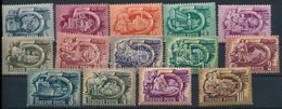 ** 1951 Ötéves Terv II. Sor - Other & Unclassified