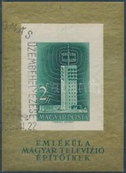 O 1958 Televízió Vágott Blokk (25.000) - Sonstige & Ohne Zuordnung