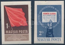 ** 1958 Kommunisták Magyarországi Pártja Vágott Sor (4.000) - Altri & Non Classificati