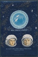 ** 1963 Az Első Női-férfi Páros űrrepülés Vágott Blokk (4.500) - Altri & Non Classificati