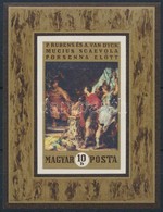 ** 1970 Festmény VII. Vágott Blokk (5.000) - Sonstige & Ohne Zuordnung