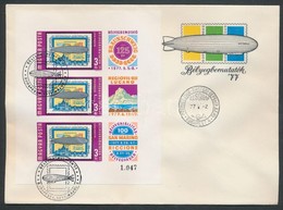 1977 Bélyegbemutatók Vágott Blokk FDC-n (4.000) - Other & Unclassified
