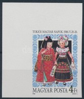 ** 1986 Tokiói Magyar Napok ívsarki Vágott Bélyeg (1.500) (ujjlenyomat) - Altri & Non Classificati