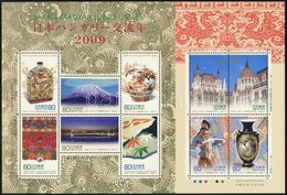 ** 1949-2009 6 Db Klf Magyar Kisív - Altri & Non Classificati