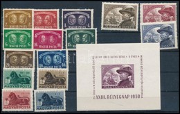 ** 1946-1950 3 Sor + Bem Blokk Berakólapon - Other & Unclassified