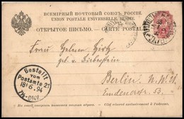 Oroszország 1894 - Other & Unclassified