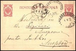 Oroszország ~1900 - Other & Unclassified