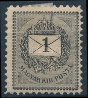 * 1888 Sztereo 1kr (7.000) - Other & Unclassified