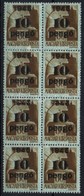 ** * 1945 Kisegítő 10P/80f Nyolcastömb, Márványos Alapnyomat / Mi 815 Block Of 8, Marbled Burelage - Other & Unclassified