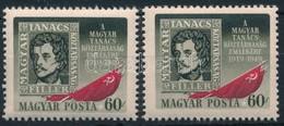 ** 1949 Magyar Tanácsköztársaság 60f  Eltolódott Piros Színnyomat - Other & Unclassified