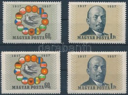 ** 1957 NOSZF A és B Fogazású Sor - Other & Unclassified