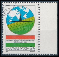 O 1984 Műrepülő VB ívszéli Bélyeg, Zöld Festékelfolyás - Sonstige & Ohne Zuordnung