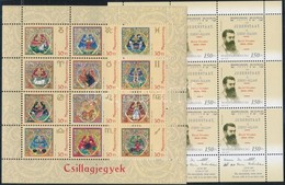 ** 2004-2005 Herzl Tivadar és Csillagjegyek 2 Db Kisív (8.800) - Andere & Zonder Classificatie