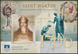 ** 2017 Szent Márton Emlékív - Other & Unclassified