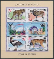 ** 2013 Állat Blokk,
Animal Block
Mi 105 - Altri & Non Classificati