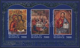 ** 2013 Ikonok Blokk,
Icons Block
Mi 106 - Other & Unclassified