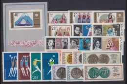 ** 1970 20 Klf Bélyeg Teljes Sorokban + 1 Blokk - Other & Unclassified