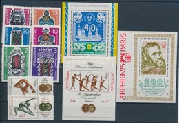 ** 1972-1975 Klf Sorok Mi 2142-2143, 2222-2227 + Blokkok Mi 35, 54, 56 - Altri & Non Classificati